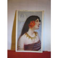 EGYPTIAN BEAUTY unused antique postcard by Spiegle art =