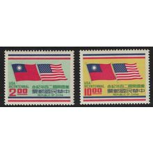 Taiwan Bicentenary of American Revolution 2v 1976 MNH SG#1109-1110