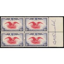 C23c, Mint NH 6¢ Ultramarine & Carmine Block - Signed - Stuart Katz