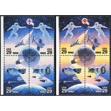 2634b, Mint NH 29¢ - Yellow Color Omitted Error With PSE Cert - Stuart Katz