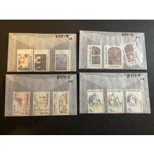 ICOLLECTZONE Suriname B368-379 XF NH (B300-59)