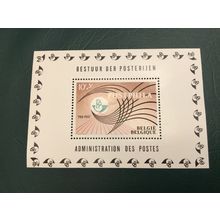 ICOLLECTZONE Belgium B815 VF NH