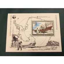 ICOLLECTZONE Belgium B800 VF NH