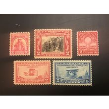ICOLLECTZONE US 649-51, 654, 657 VF NH