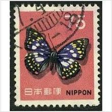 1966/1967 Michel 941 - #2 fine used (o)