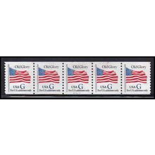 Used 2890 32c G Old Glory Very Fine PNC A5417/5 PA3356