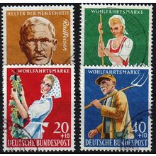 GERMANY BUND [1958] MiNr 0297-00 ( O/used )