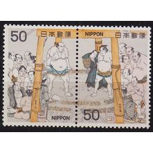 JAPAN [1978] MiNr 1365-66 Zdr ( **/mnh )