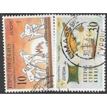 1994 SG 847/848 - fine used (o)