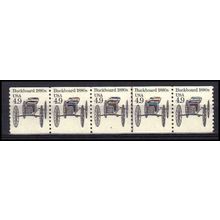 2124 4.9c Buckboard Very Fine MNH Dry Gum PNC 4/5 X0262