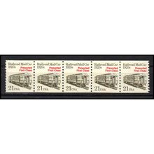 2265 21c Mail Car Very Fine MNH Dry Gum PNC 1/5 X1205