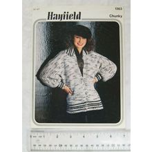 Vintage: Hayfield 1363 sweater, chunky