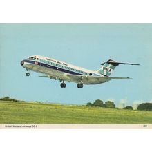 British Midland Airways DC-9 Plane Aircraft Postcard