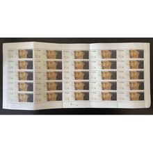 Cabo Verde 1994 planche 25x Mi. 671 Infante D. Henrique Emissions commune