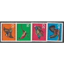 1965 Michel 464/467 - MNH (**) - BIRD