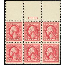 528B, Mint XF NH 2¢ - GEM Plate Block of Six - PFC - Stuart Katz