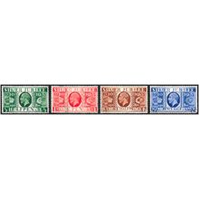 1935 KGV Silver Jubilee Full Set of 4 - Fine Used Set C5