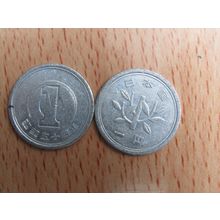 Japan 1979 1 Sen Coin