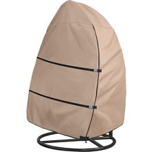 ULTCOVER Patio Hanging Egg Chair Cover - Waterproof Outdoor Double Seat Swing Eg