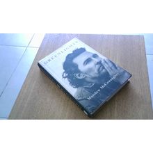 Greenlights. Matthew McConaughey (Hardback) 2000