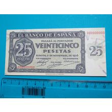 Espana Spain 1936 25 Pesetas Banknote Reproduction - 55