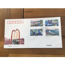 ICOLLECTZONE China Set FDC (F300)