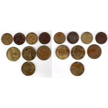Great Britain. 8 misc tokens, holes etc. dy13774