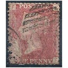 1858 SG43 1d Red Plate 152 Filler (rub trim perfs) "FF"