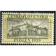 1959 Michel 1139 - #2 cancelled