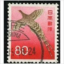 1961/1965 Michel 762 - fine used (o)