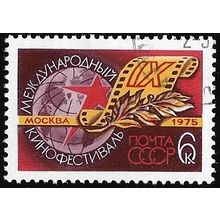 1975 SG 4370 - cancelled
