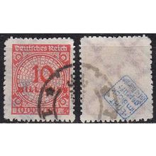 GERMANY REICH [1923] MiNr 0318 BP ( O/used ) [01] geprüft