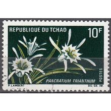 Tchad 1969 Michel 273 O Cote (2001) 0.40 € Plante Pancratium Cachet rond