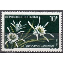 Tchad 1969 Michel 273 O Cote (2001) 0.40 Euro Plante Pancratium Cachet rond