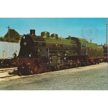 Schnellzug Lokomotive S 10 Osten 1135 German Train Postcard