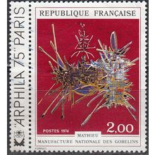 France 1974 Michel 1894 O Cote (2008) 1.50 € Manufacture Nationale des Gobelins