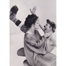 Sara Kestelman as Titania & Bottom Royal Shakespeare Company Theatre Postcard