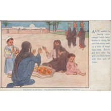 Sugar Cane Edwardian Arab Women Fruit Egyptian Painting Postcard