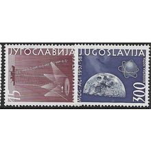 1958 Michel 868/869 - MNH (**)