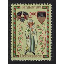 Liechtenstein Tannhauser Minnesingers 2nd issue 1962 MNH SG#418