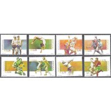 Portugal 2002 Michel 2603 - 2610 Neuf ** Cote (2008) 12.20 € Sport