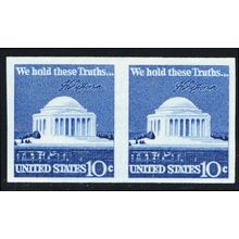 1520a, Mint VF NH 10¢ - Imperforate Coil Pair Error * Stuart Katz