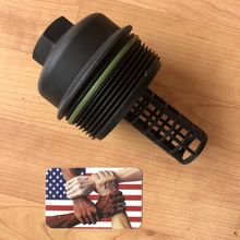 Volvo Oil Filter Housing Cap 8692306 C30 C70 S40 S60 V50 V60 XC60 XC70