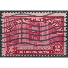 Parcel Post: 2c - USA 1913 - FH - Sc Q2