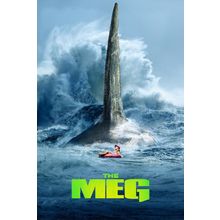The Meg 1 Poster Canvas Movie Film Print A0 A1 A2 A3 A4 A5 A6 Art Wall Decorati