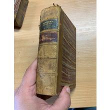1862 SIR WALTER SCOTT "WAVERLEY / GUY MANNERING" ANTIQUE HB BOOK (P4)