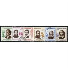 1964 Michel 2288/2293 - cancelled