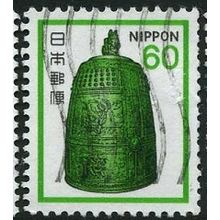 1980 Michel 1449A - fine used (o)