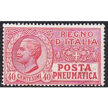 ITALIEN ITALY [1925] MiNr 0229 ( O/used )