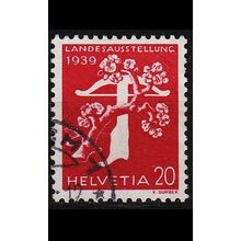 SCHWEIZ SWITZERLAND [1939] MiNr 0346 z ( O/used )